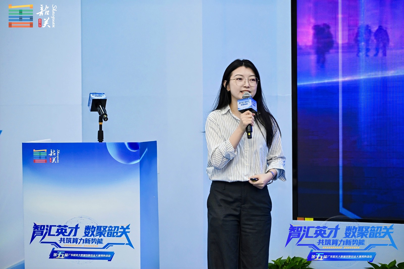 广州宸境科技有限公司分享落户经验.jpg
