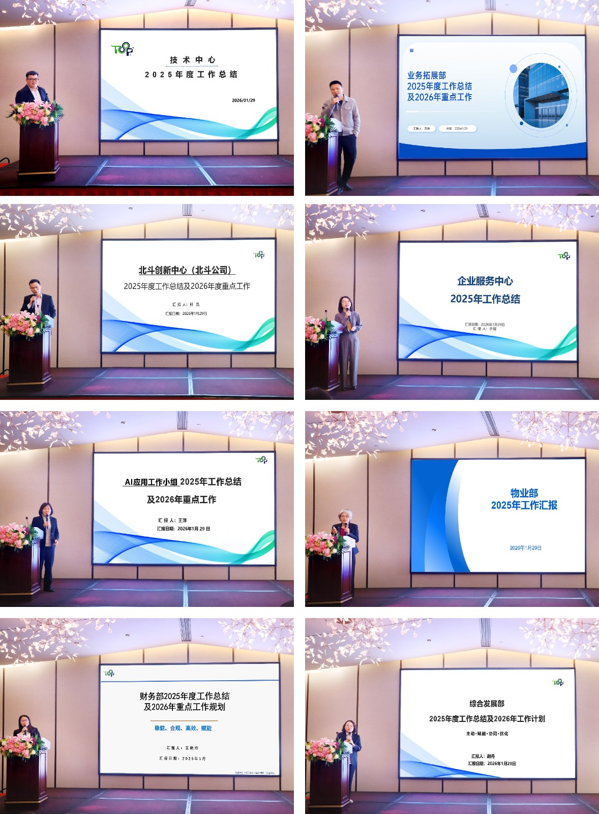 未标题-1_画板 1.jpg